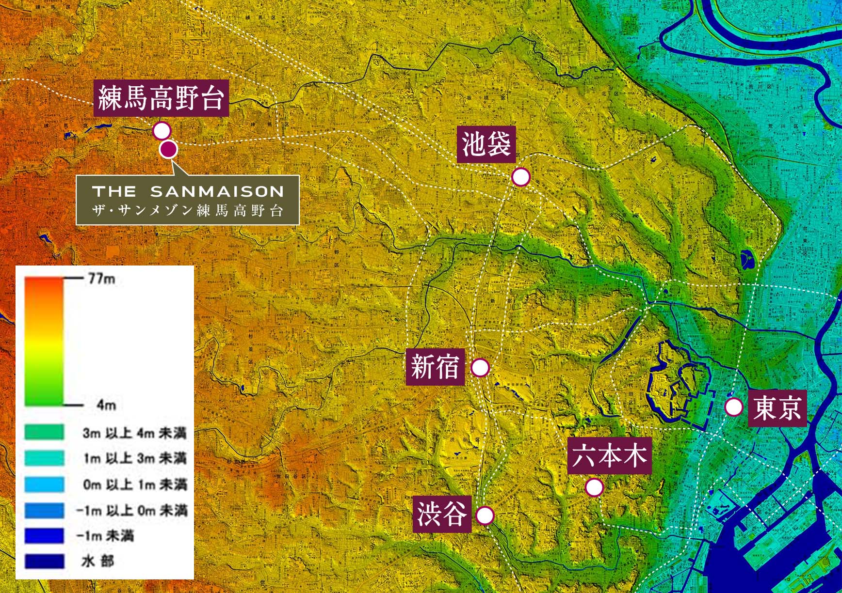 標高概念図